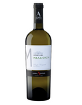Alpha Estate Malagouzia (Turtle)